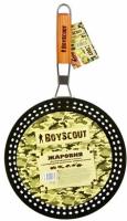 Жаровня антипригарная Boyscout со складной ручкой (61261)