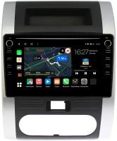 Штатная магнитола Canbox M-Line 7895-1011 Nissan X-Trail (T31) (2007-2015) Android 10 (4G-SIM, 2/32, DSP, QLed) С крутилками