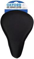 Чехол для седла OXFORD Gel Saddle Cover, черный