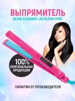 Щипцы GAMA GI0206 BLOOM ELEGANS LED плавающие пласт. турмалин 25*120 мм t130-230C розовый корпус