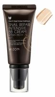 Mizon BB крем для лица Snail Repair Intensive Cream SPF50+ РА+++ 50мл No 27