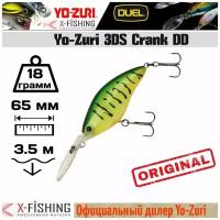 Duel/Yo-zuri, Воблер 3DS Crank Deep Diver 65F, арт. F1158, HT