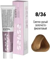 Крем-краска SENSE DE LUXE для окрашивания волос ESTEL PROFESSIONAL 8/36 светло-русый золотисто-фиолетовый 60 мл