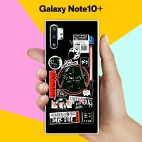 Силиконовый чехол на Samsung Galaxy Note 10+ Набор 30 / для Самсунг Галакси Ноут 10 Плюс