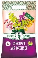 Субстрат Morris Green для орхидей 2 л