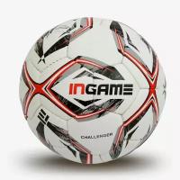 Мяч футбольный INGAME CHALLENGER, бело-розовый IFB-101