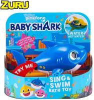 Zuru Baby Shark/ Бейби Шарк / Акула (Синий)