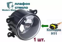 Противотуманная фара (ПТФ) и лампы для Ford Focus 2 рестайлинг Renault Logan SANDERO Duster FLUENCE VESTA X-RAY 1 шт. с колодкой