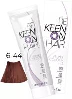 KEEN Be Keen on Hair краска для волос без аммиака Velvet Color, 6.44, 100 мл