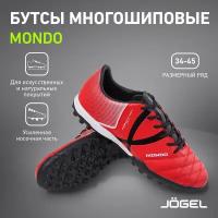 Бутсы многошиповые Jögel Mondo Tf Red/black размер 38