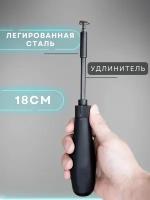 Отвертка со сменными битами Xiaomi Mijia Ratchet Screwdriver 16 in 1, 18 предм., черный, 1 уп