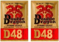 Дрожжи спиртовые Double Dragon D48 Turbo, 2 шт. 264 гр