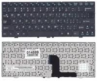 Клавиатура для ноутбука DNS MP-08J63SU-528B черная