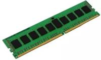 Память оперативная Kingston DDR4 8GB 2666MHz DDR4 Non-ECC CL19 DIMM 1Rx8