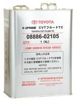 Жидкость Гидравлическая Для Гура TOYOTA 0888601005