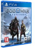 God of War Ragnarok PS4, русская версия