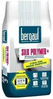 Шпаклёвка "BERGAUF Silk Polymer" (5кг) полимерная