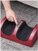 Электрический массажер для ног с подогревом Foot Massager