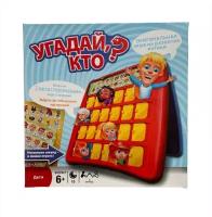 Увлекательная настольная игра "Угадай кто"