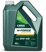 Моторное масло C.N.R.G. N-Force Supreme 5W-40 SN/CF, 4л в пластике