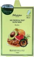 JMsolution Набор тканевых масок Корея/ jm solution антиоксидантная маска для ровного тона JAPAN MIX TROPICAL FRUIT GLOW MASK GARDEN, 5 штук