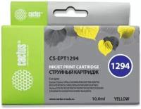 Картридж струйный Cactus CS-EPT1294 T1294 желтый (10мл) для Epson B42/BX305/BX305F/BX320/BX525/BX625