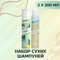 Набор сухих шампуней Batiste для блондинок и Original