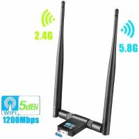 Гигабитная беспроводная сетевая карта USB 3.0 Wi-Fi 1200 Мбит/с - 5,8G двухчастотный для стабильного сигнала дальнего действия