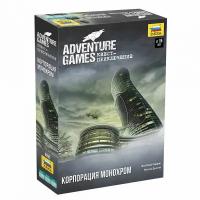 Настольная игра ZVEZDA Adventure Games. Корпорация Mонохром