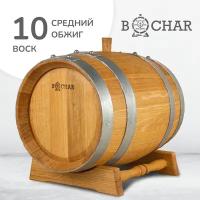 Бочка дубовая 10 литров вощёная (средний обжиг) "Бочар" с подставкой, ГОСТ 8777-80