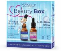 Новосвит Novosvit Beauty Box, Бьюти Бокс подарочный женский (аква-гель концентрат + сыворотка пилинг с кислотами), 2 средства по 25 мл