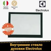 Внутреннее стекло для духовых шкафов ELECTROLUX (электролюкс) 5616620091