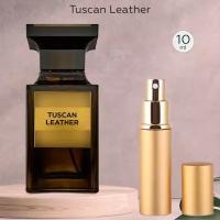 Gratus Parfum Tuscan Leather