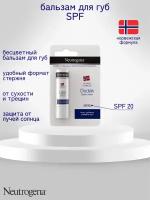 NEUTROGENA бальзам для губ SPF 20