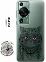 Силиконовый чехол на Huawei P60 Pro, Хуавей П60 Про с 3D принтом "Grand Cat" прозрачный