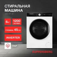 Стиральная машина отдельностоящая Kuppersberg WM 411 W