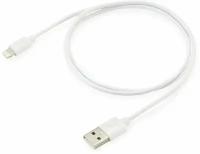 Кабель Buro Lightning (m) - USB (m)