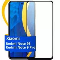 Глянцевое защитное стекло для телефона Xiaomi Redmi Note 9S и Redmi Note 9 Pro / Противоударное стекло на Сяоми Редми Нот 9С и Редми Нот 9 Про