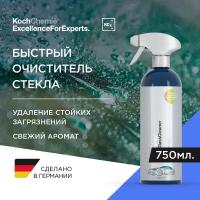 ExcellenceForExperts | Koch Chemie SPEEDGLASSCLEANER - Быстрый очиститель стекла (750 мл)
