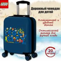 Чемодан LEGO, ручная кладь, 31х46х20 см, 2 кг, черный, синий