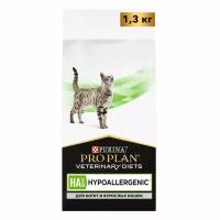 Сухой корм для кошек Pro Plan Veterinary Diets Hypoallergenic при пищевой непереносимости 1,3 кг