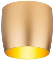 Встраиваемый потолочный светильник Elektrostandard 6074 MR16 GD золото