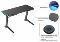 Компьютерный игровой стол eMotion Game Desk GT119XL регулируемый по высоте с электроприводом