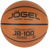 Мяч баскетбольный JOGEL JB-100, №6