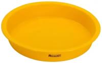 Форма для выпечки REGENT INOX, SILICONE, 22 см