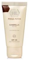 Holy land SUNBRELLA SPF 30 50 мл (солнцезащитный крем 50 мл)