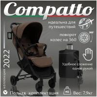 Прогулочная коляска Sweet Baby Compatto Brown