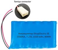 Аккумулятор ShopElectro SE1550АА, 7.2 В, 1550 мАч/ 7.2 V, 1550 mAh, NiMH, с коннектором Tamiya (1)