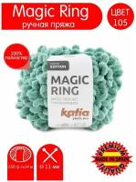 Пряжа для вязания руками Katia Magic Ring, плюшевая с петлями