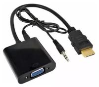 mini HDMI VGA с аудиовыходом 3,5 jack aux